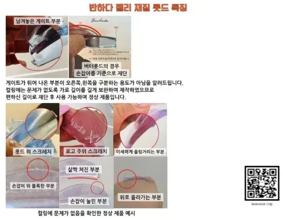 thumbnail-5